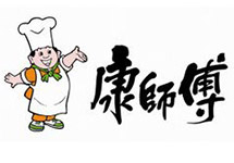西森·中国 长期为康师傅提供FLDC电磁流量计