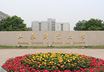 山东财经大学衷爱BST6600恒压供水压力变送器