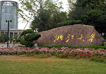 FLVJ系列压缩空气流量表参与浙江大学实验项目