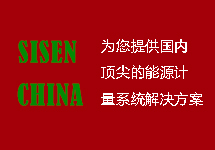 SISEN旗舰网站