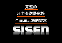 移动版官网