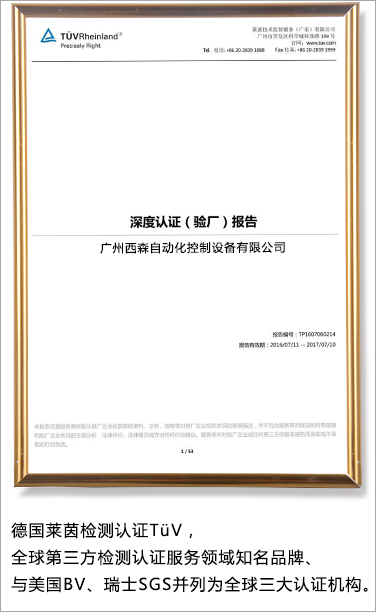 左轮播四