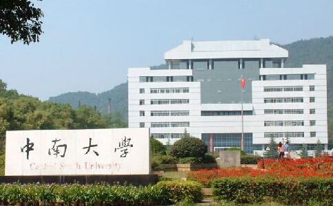 中南大学选择西森超声波液位计
