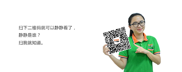 12、蒸汽计量系统中文型流量积算仪调试及设置方法.jpg