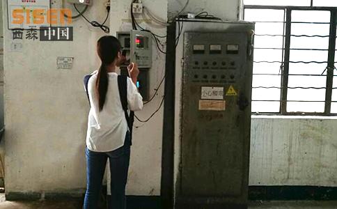 西森蒸汽涡街流量计